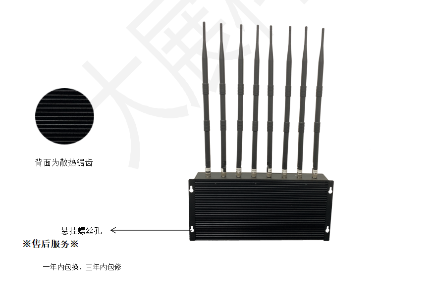 監(jiān)獄用大功率屏蔽器