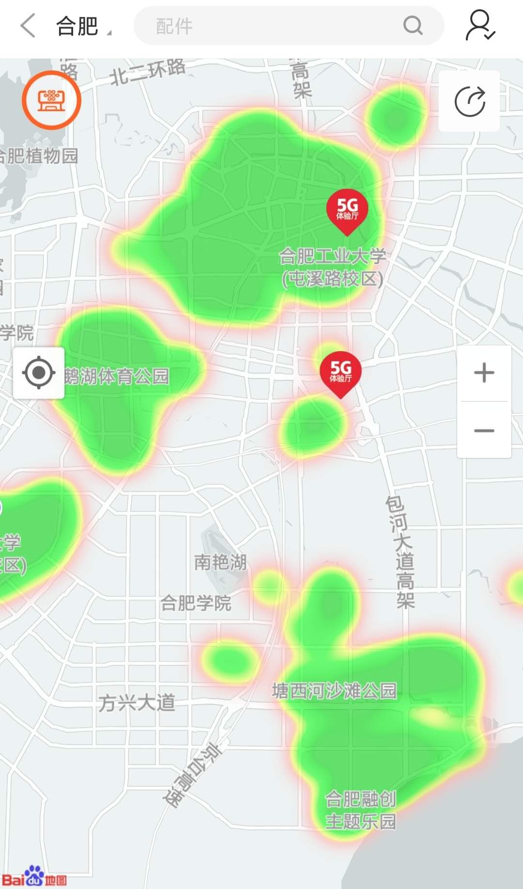 5G手機信號合肥覆蓋范圍