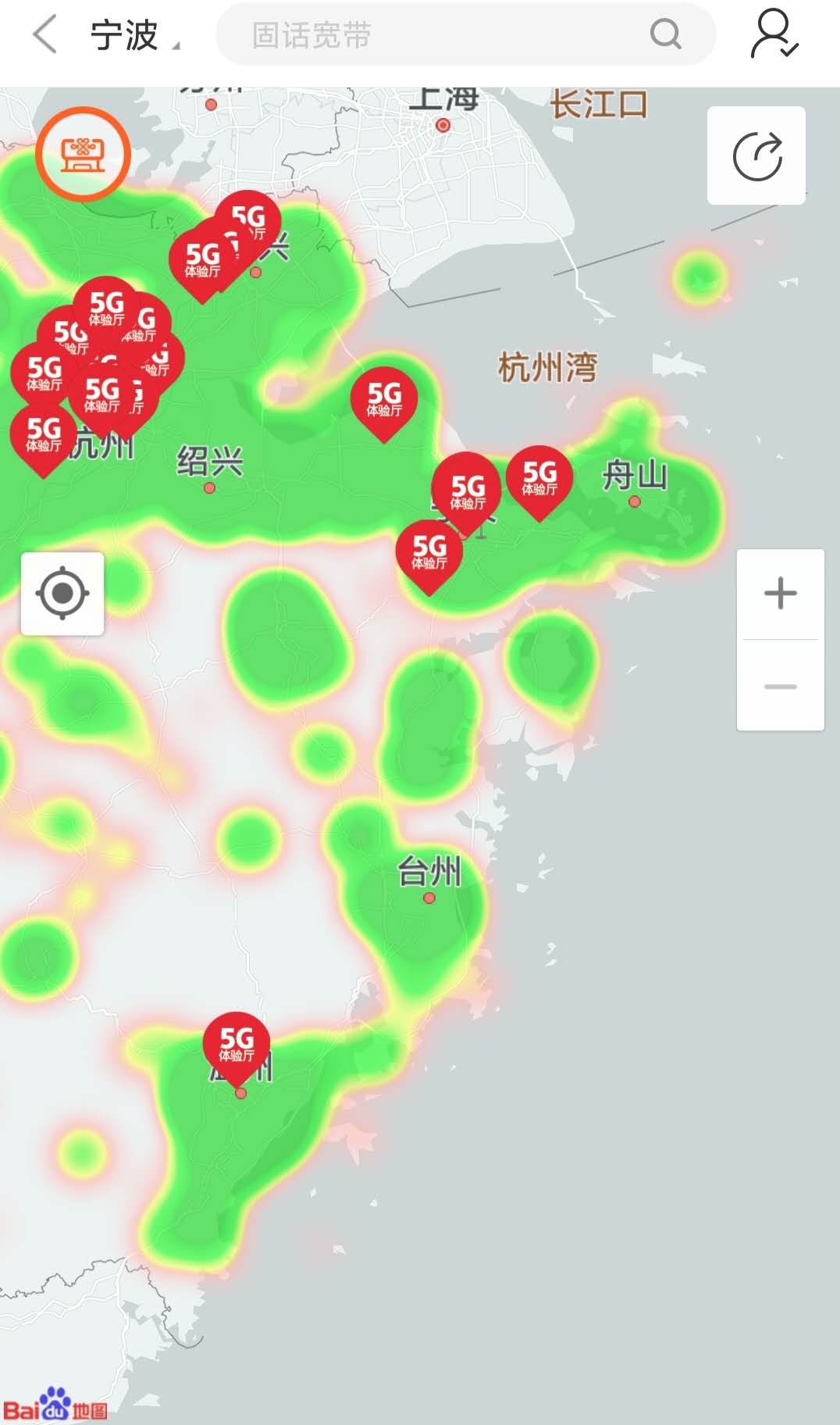 5G信號浙江覆蓋范圍