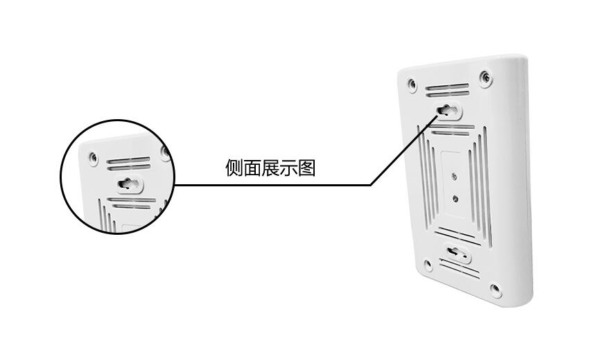 GPS信號屏蔽器側面展示