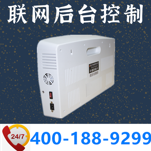 考場信號屏蔽系統|智能組網|可設定時段|DZ-802W