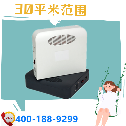 4G家用信號屏蔽器|家用信號干擾器|DZ-808手機屏蔽器