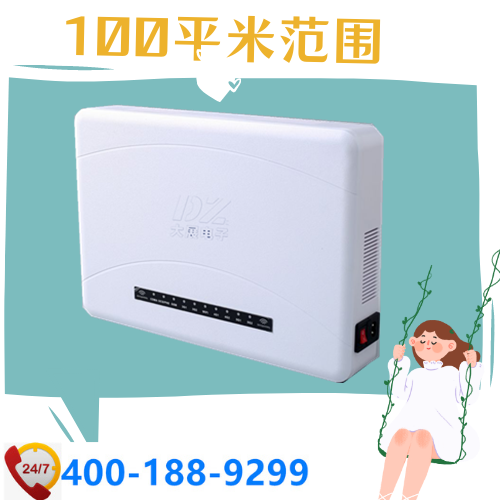 全頻段家用手機(jī)屏蔽器|5G家用屏蔽器|無(wú)線信號(hào)屏蔽器