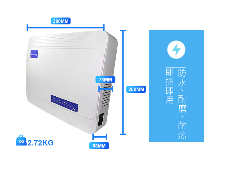 考場手機信號屏蔽器產品特點：