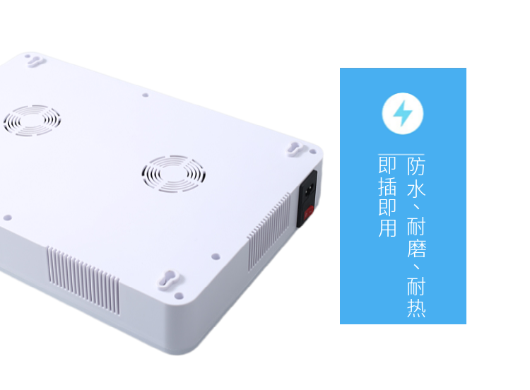 產品特點：

1、屏蔽效果好，有效屏蔽所有2G/3G/4G/5G手機和2.4WiFi（WLAN/ZIGBEE/BLUETOOTH)等無線通信信號。

2、采用塑膠外殼